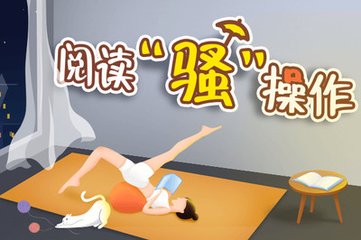 易博体育app官方下载